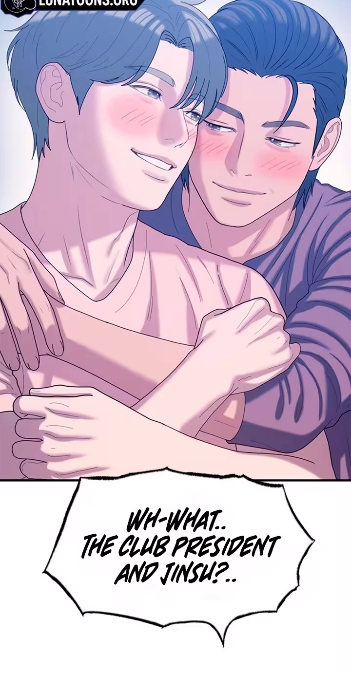 Dating Hell chapter 27 page 19