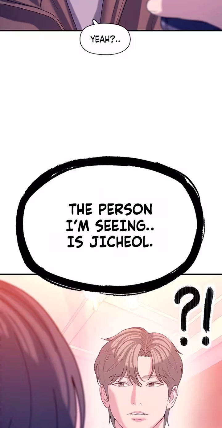Dating Hell chapter 27 page 21