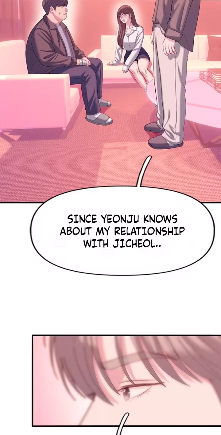 Dating Hell chapter 27 page 32