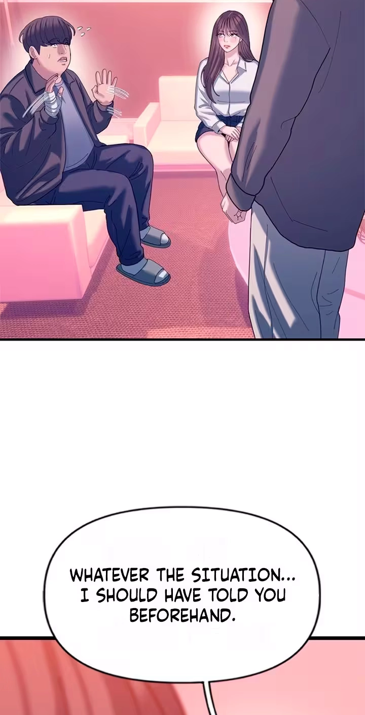 Dating Hell chapter 27 page 41