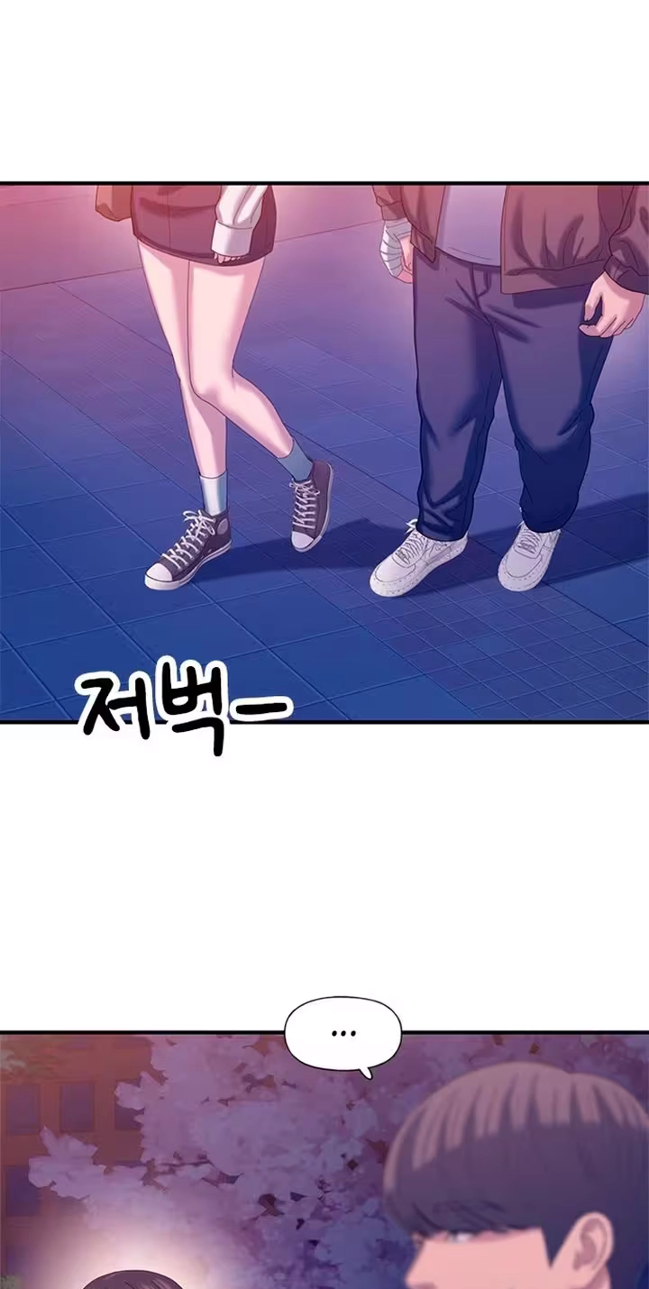 Dating Hell chapter 27 page 63
