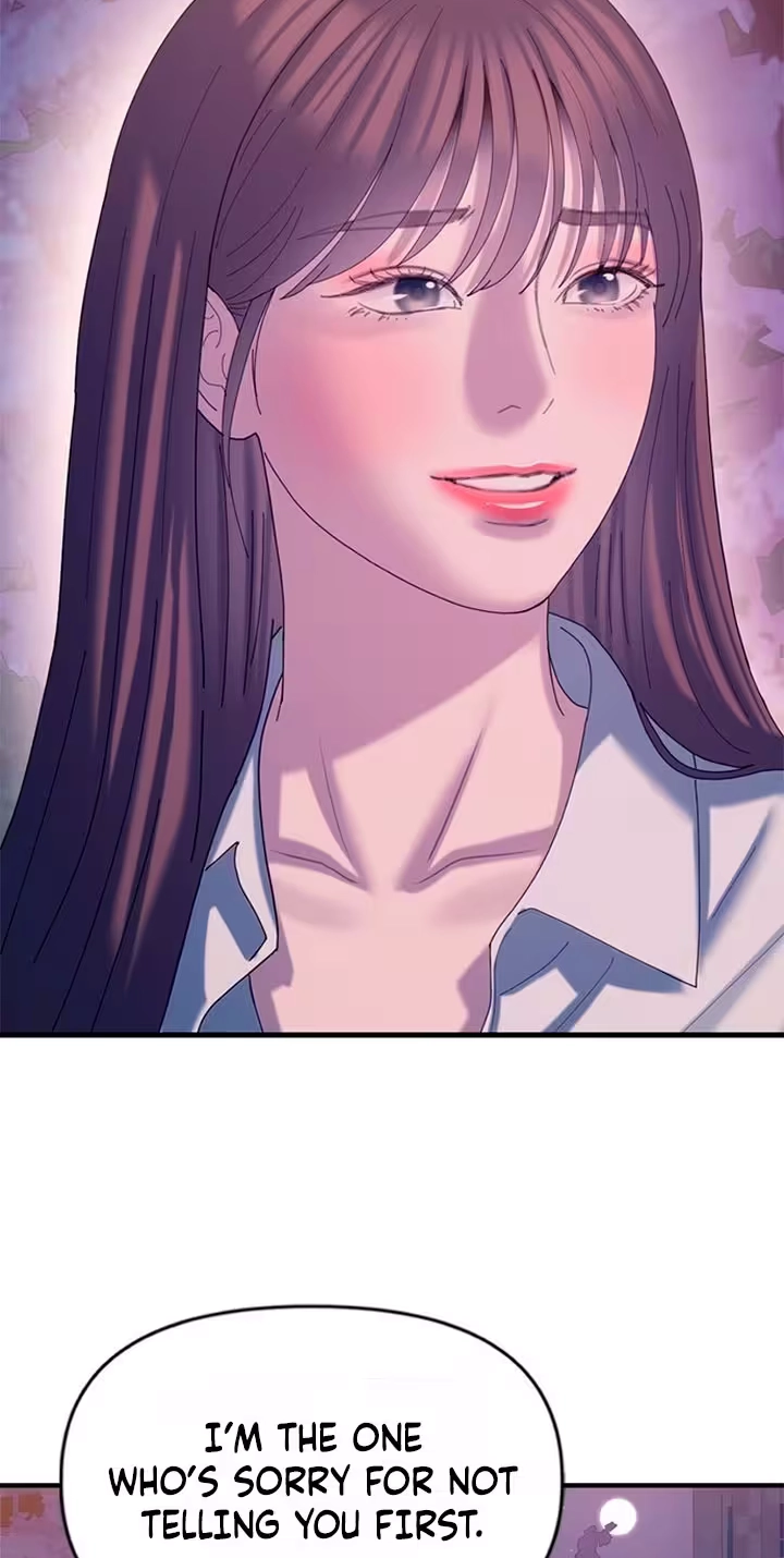 Dating Hell chapter 27 page 67