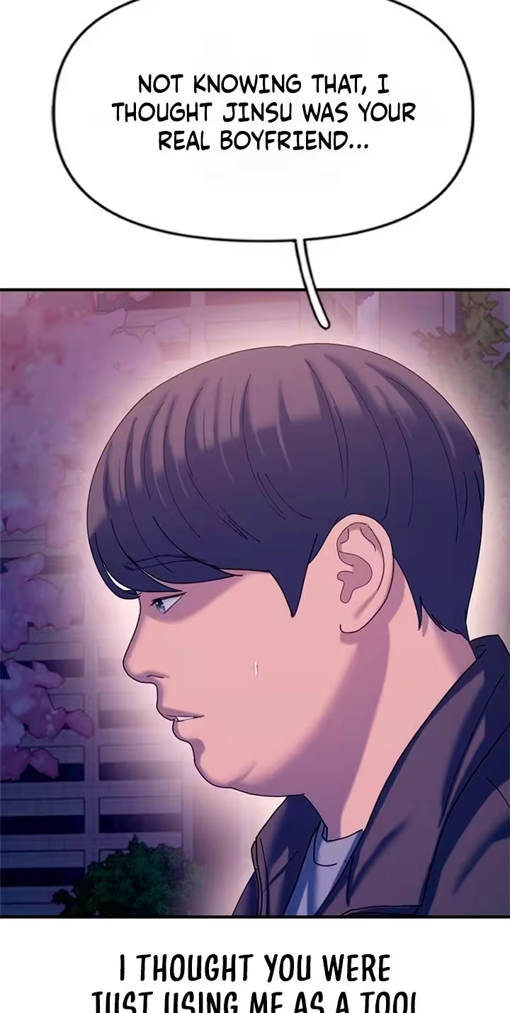 Dating Hell chapter 27 page 69