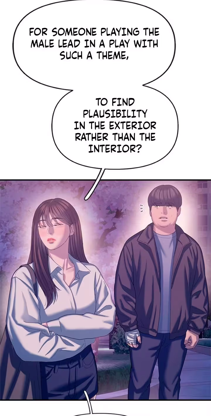 Dating Hell chapter 27 page 72
