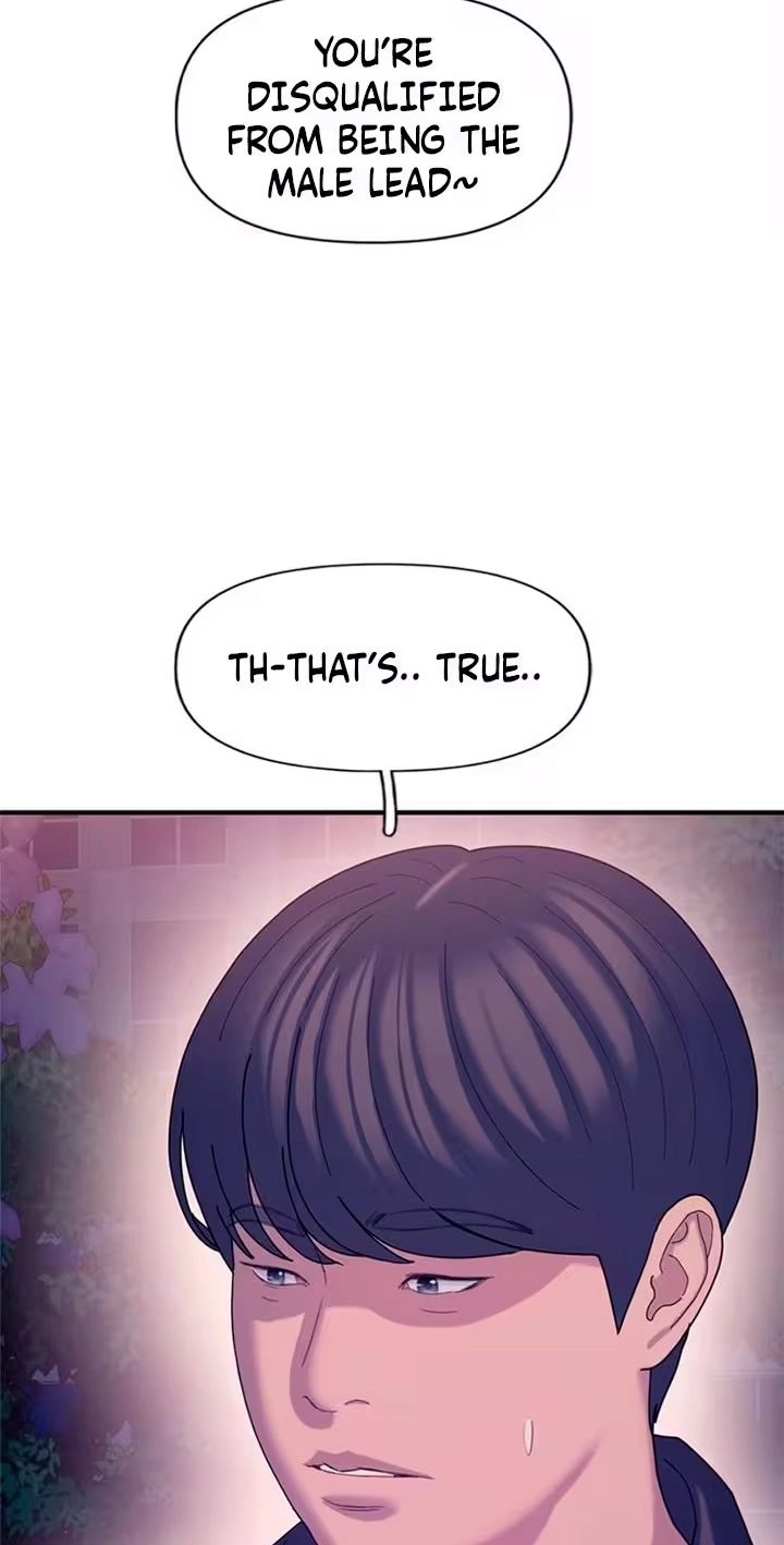 Dating Hell chapter 27 page 73