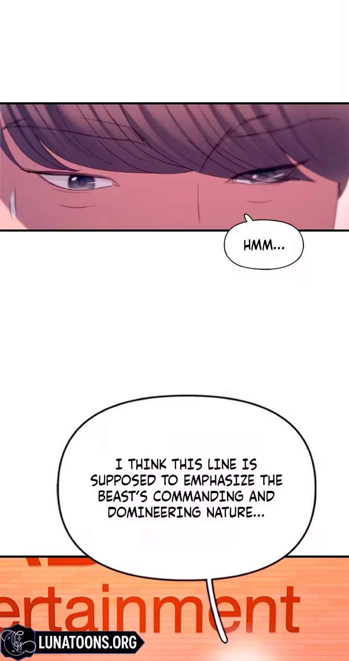 Dating Hell chapter 28 page 12