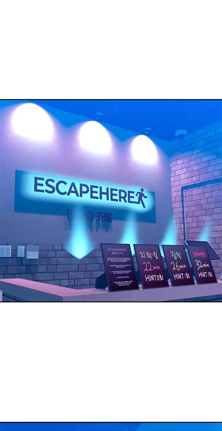 Dating Hell chapter 28 page 23