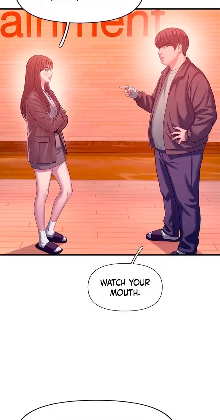 Dating Hell chapter 28 page 4