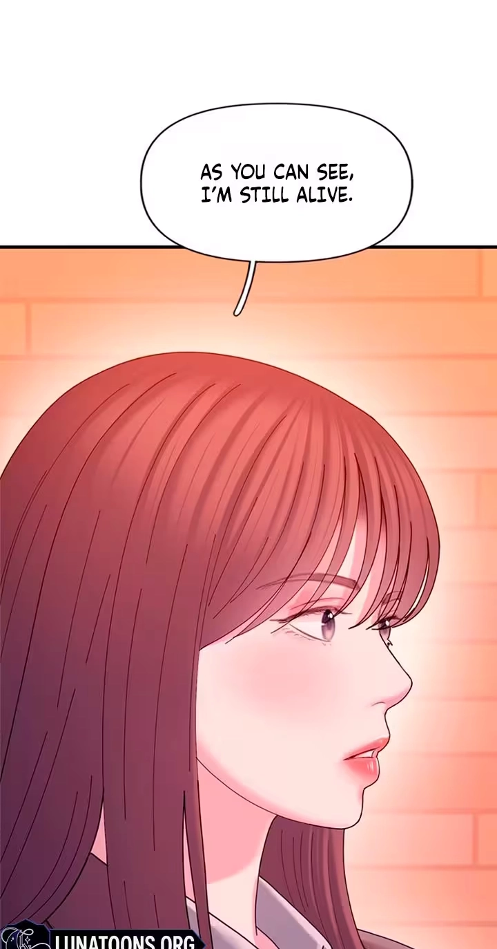 Dating Hell chapter 28 page 6