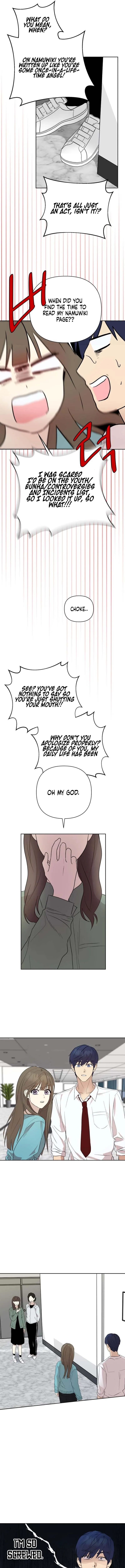 My Unknown Girlfriend chapter 2 page 22