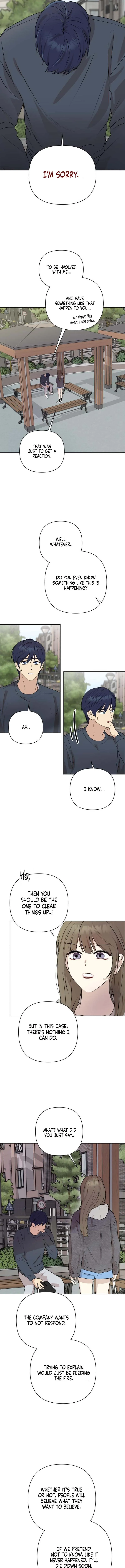 My Unknown Girlfriend chapter 2 page 6
