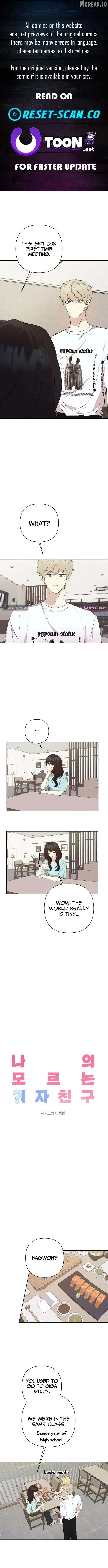 My Unknown Girlfriend chapter 31 page 1