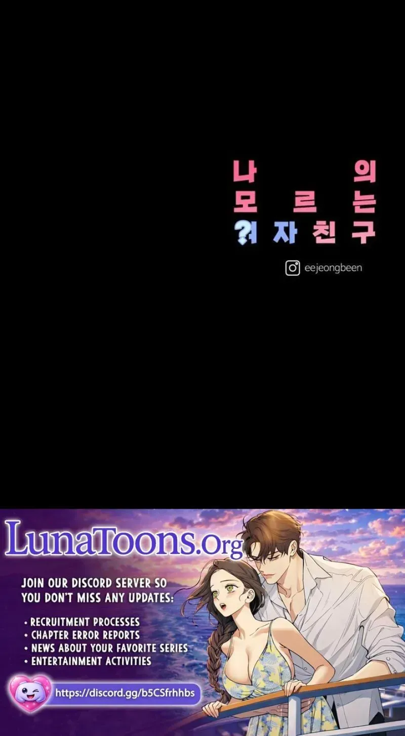 My Unknown Girlfriend chapter 36 page 162