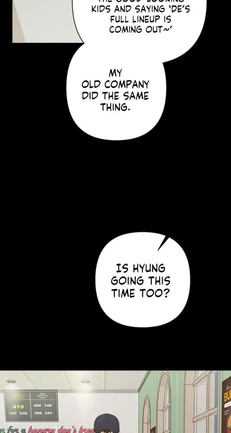 My Unknown Girlfriend chapter 36 page 25