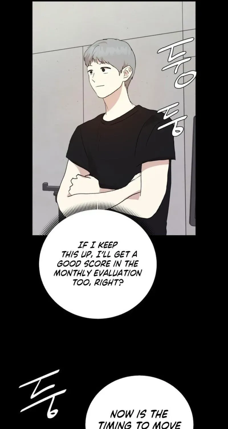 My Unknown Girlfriend chapter 37 page 116