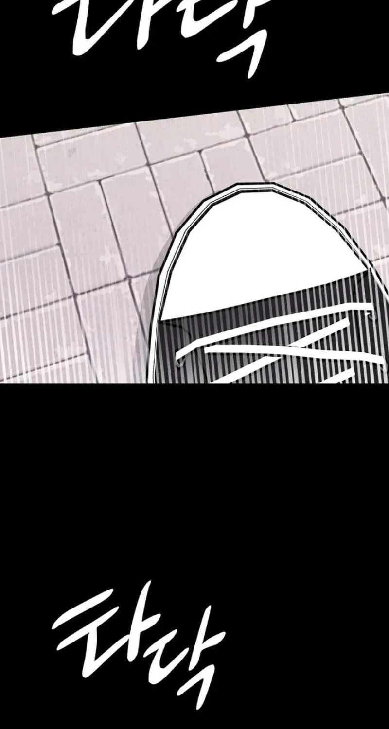 My Unknown Girlfriend chapter 38 page 107