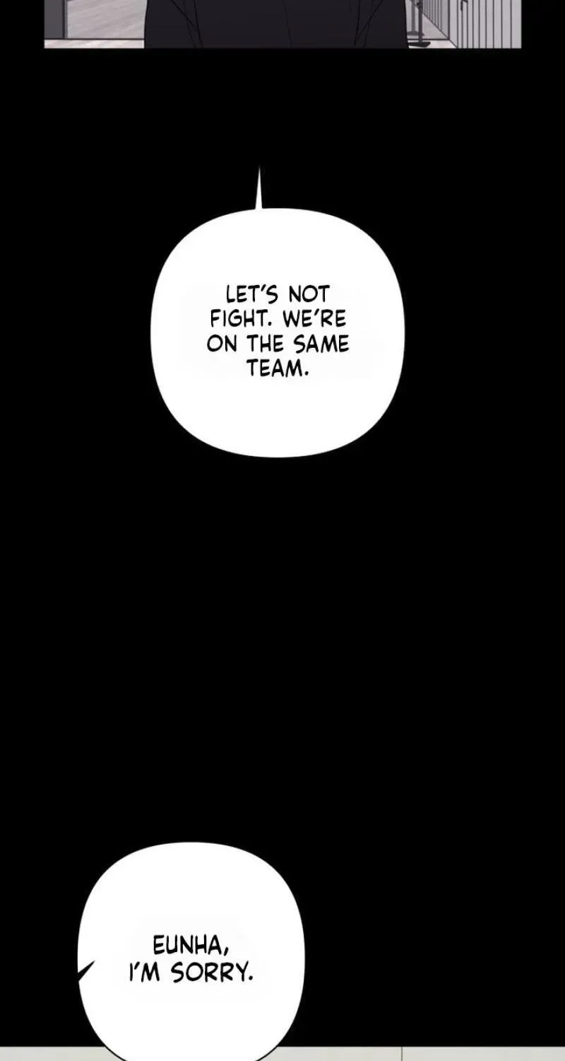 My Unknown Girlfriend chapter 38 page 25