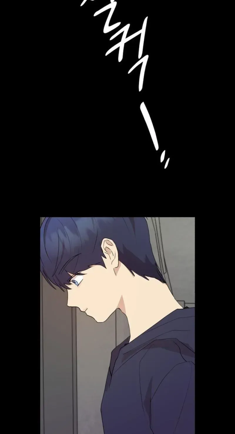 My Unknown Girlfriend chapter 38 page 61