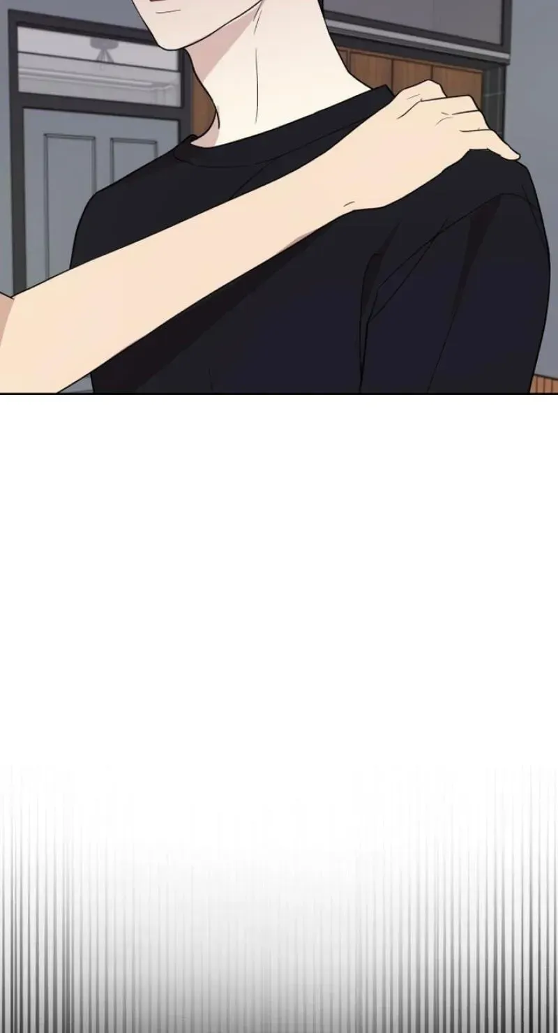 My Unknown Girlfriend chapter 39 page 21