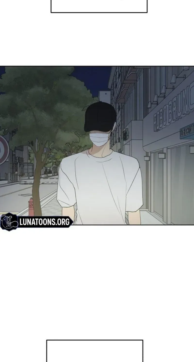 My Unknown Girlfriend chapter 39 page 35
