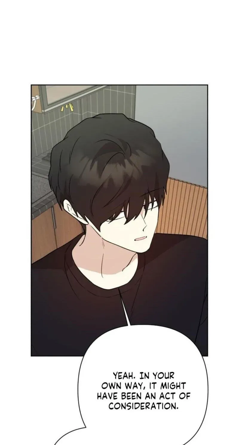 My Unknown Girlfriend chapter 39 page 5