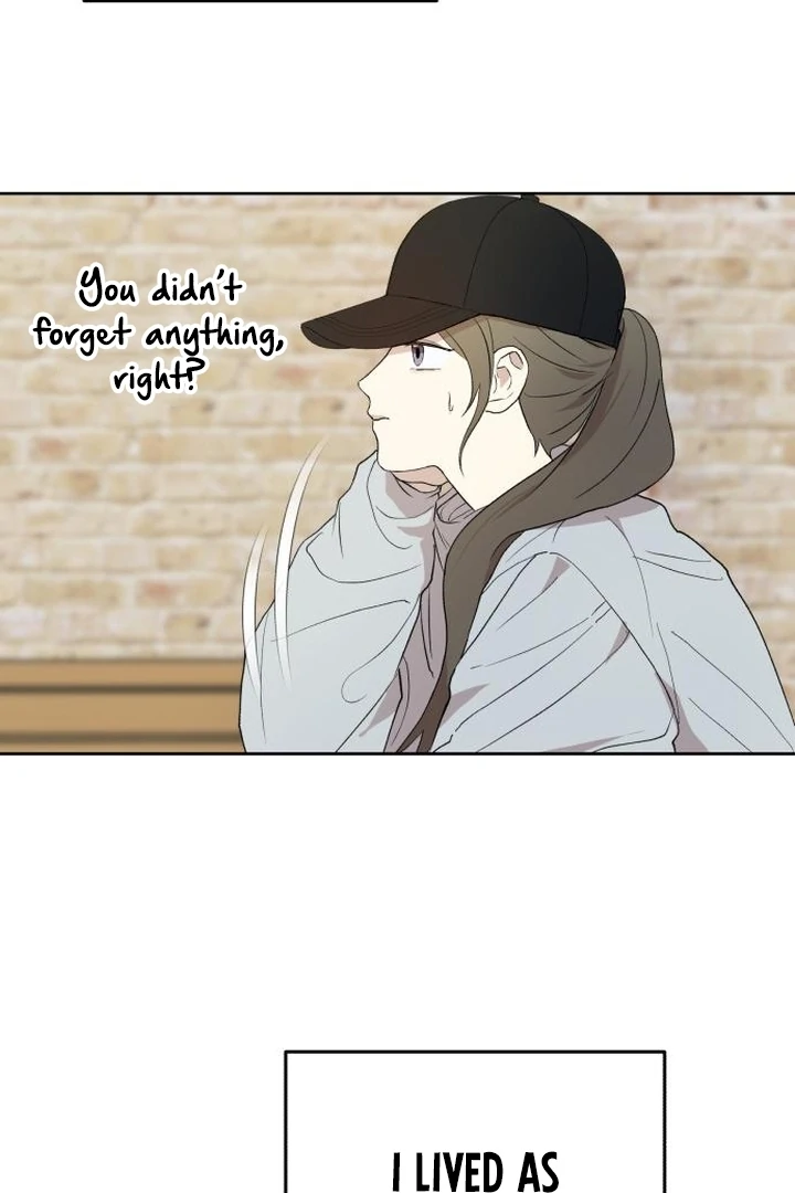 My Unknown Girlfriend chapter 5 page 19