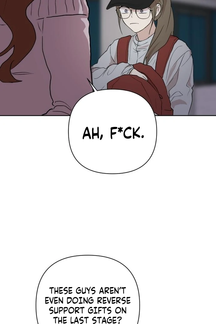 My Unknown Girlfriend chapter 5 page 32