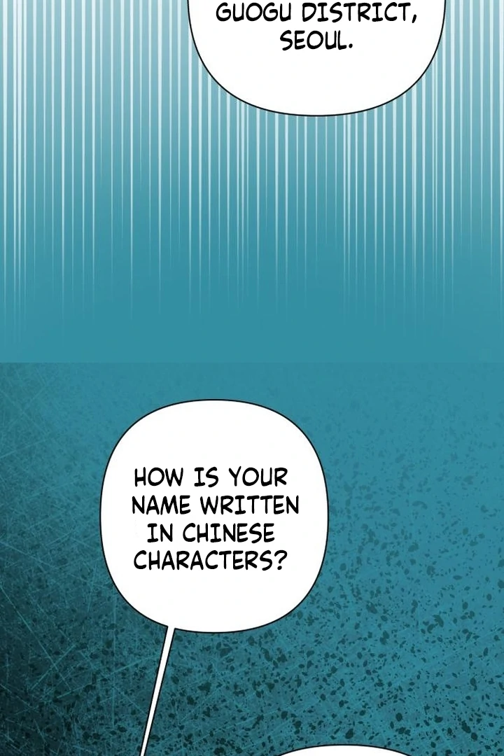 My Unknown Girlfriend chapter 5 page 45