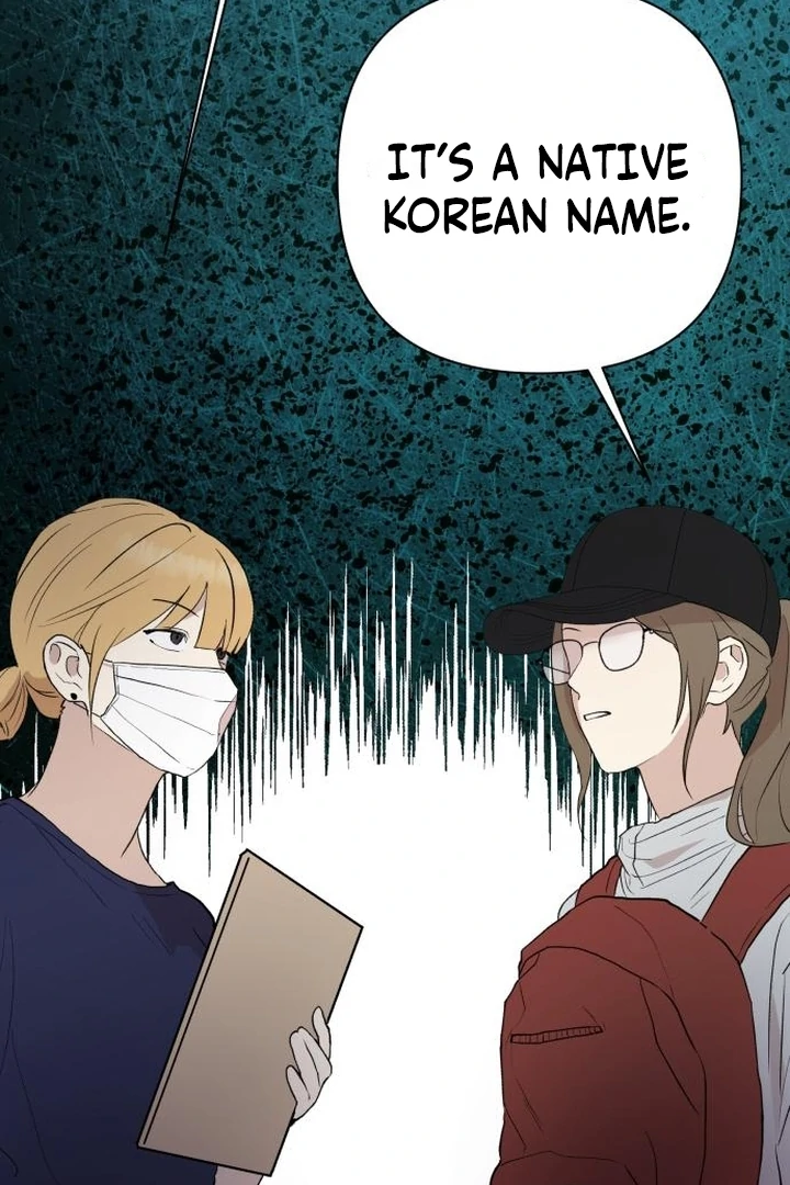 My Unknown Girlfriend chapter 5 page 46