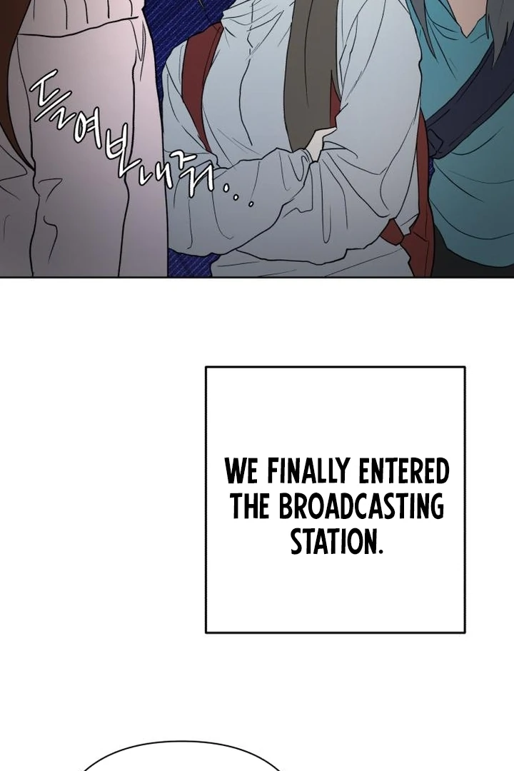 My Unknown Girlfriend chapter 5 page 60