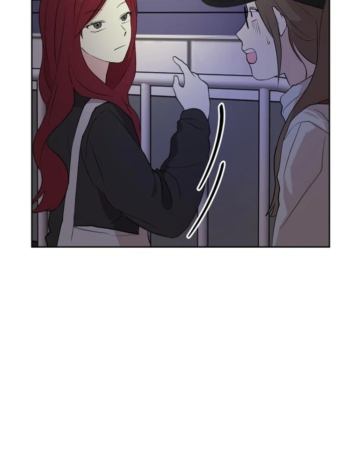 My Unknown Girlfriend chapter 5 page 67