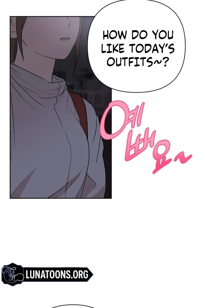 My Unknown Girlfriend chapter 5 page 71