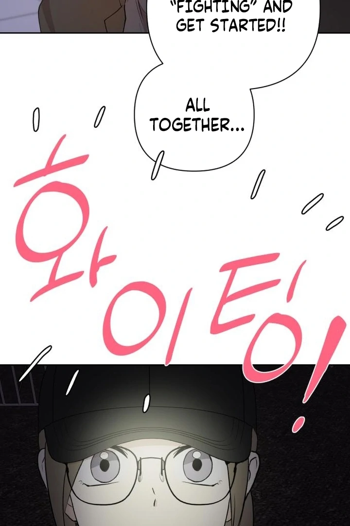 My Unknown Girlfriend chapter 5 page 74