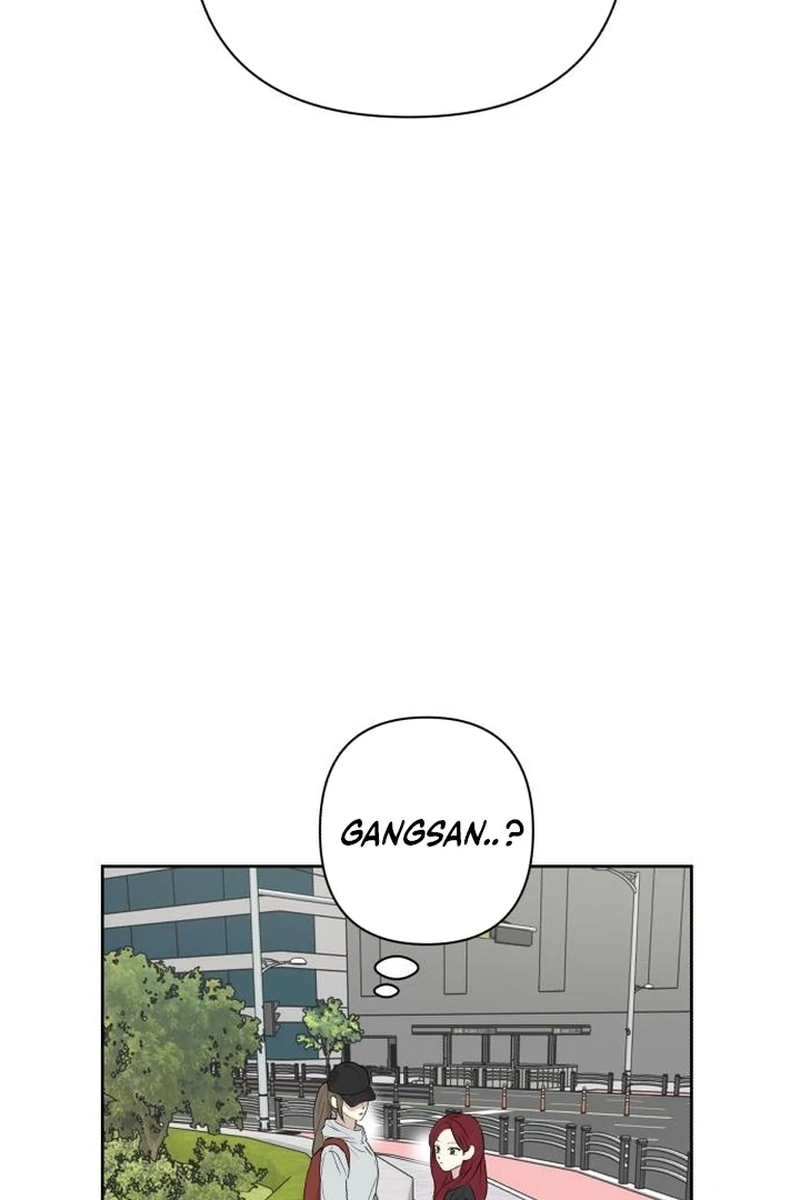 My Unknown Girlfriend chapter 5 page 93