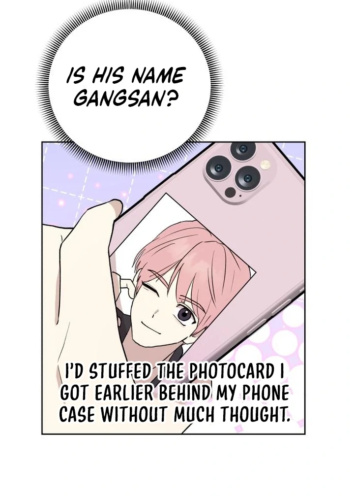 My Unknown Girlfriend chapter 5 page 96