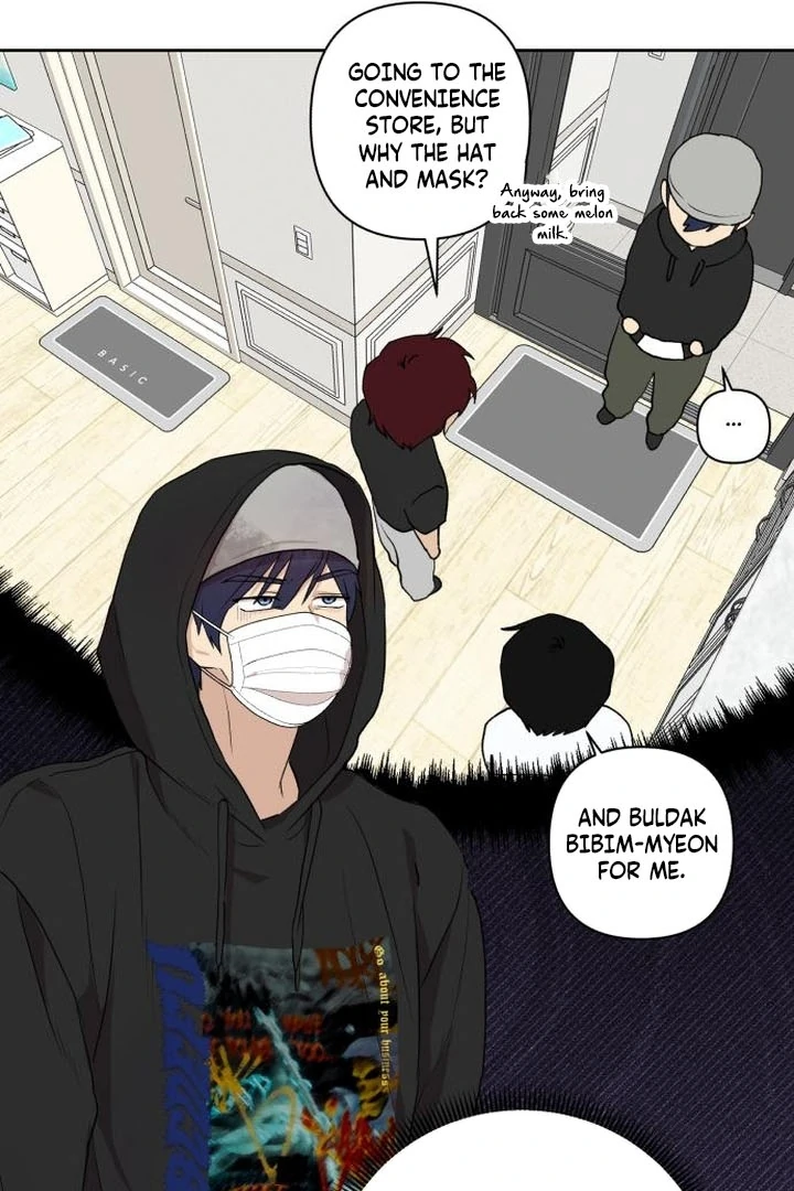 My Unknown Girlfriend chapter 6 page 15