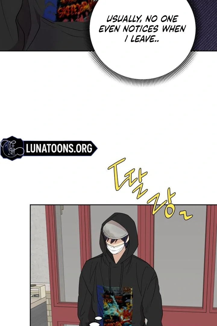 My Unknown Girlfriend chapter 6 page 16