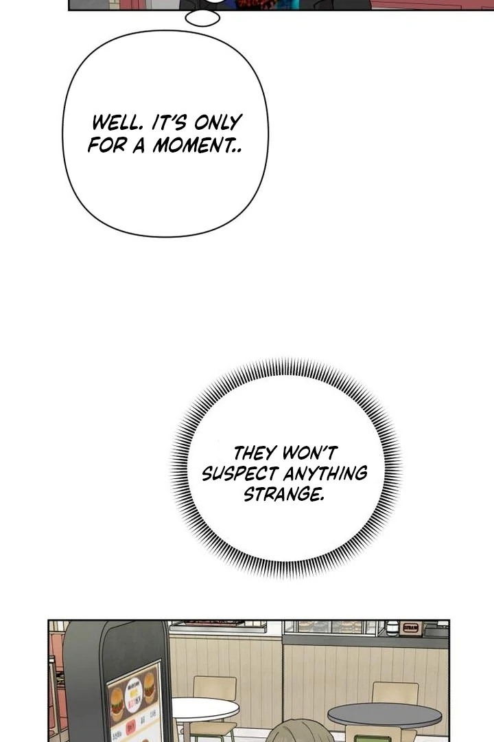 My Unknown Girlfriend chapter 6 page 17