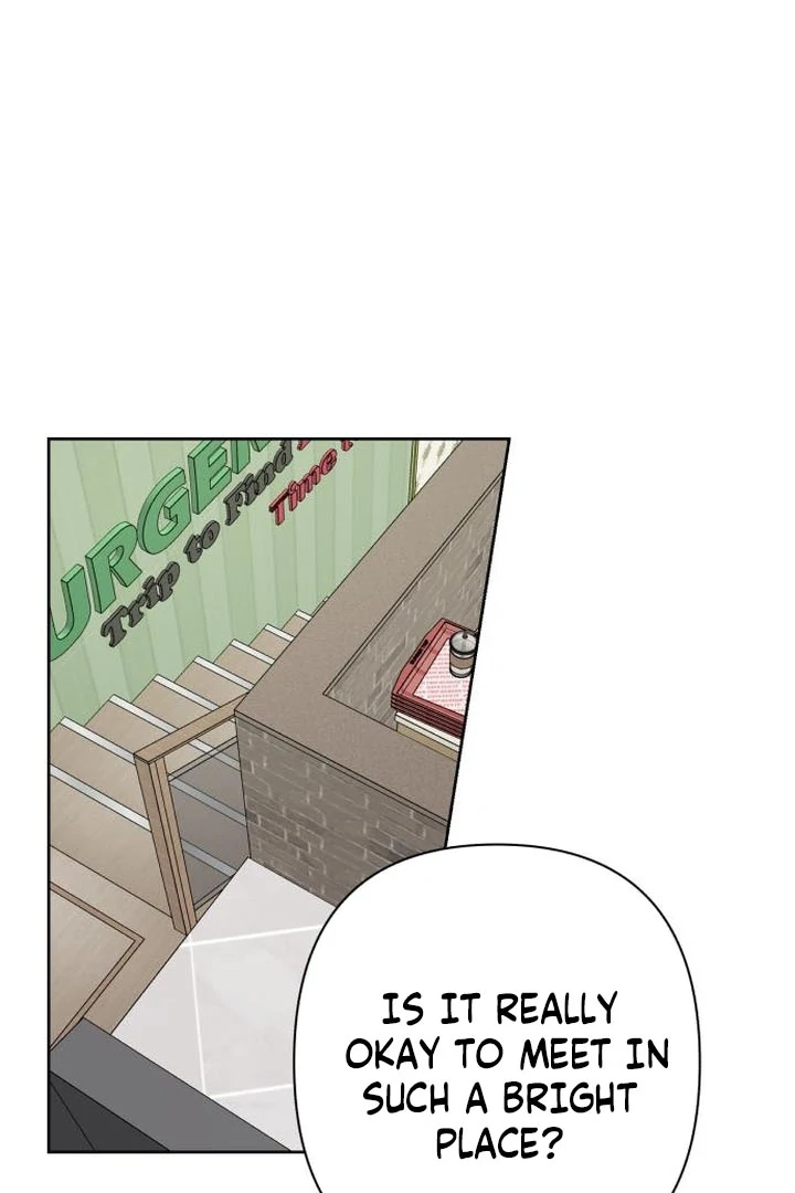 My Unknown Girlfriend chapter 6 page 20
