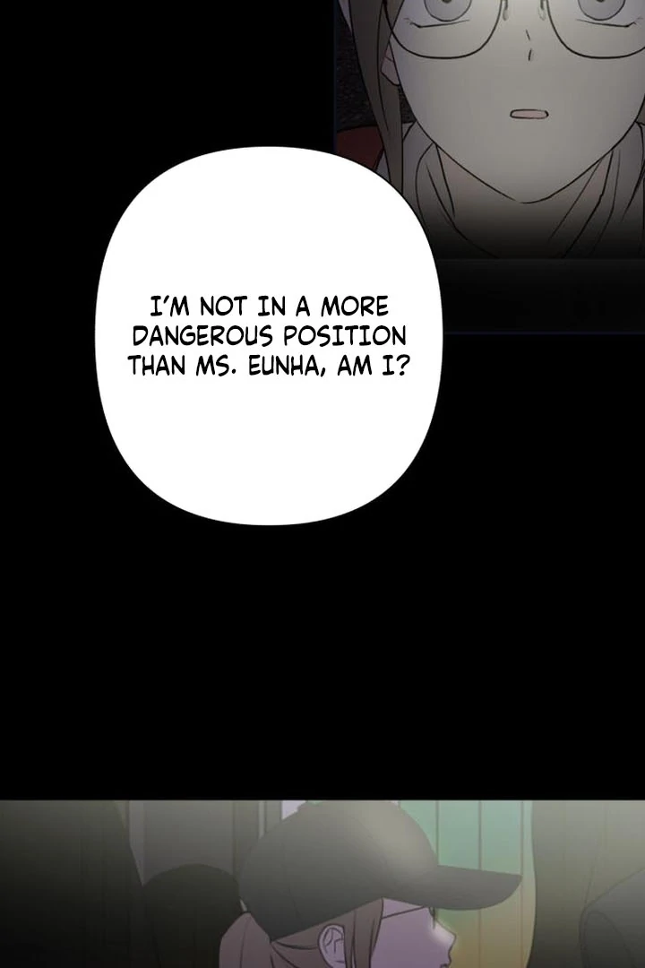 My Unknown Girlfriend chapter 6 page 37