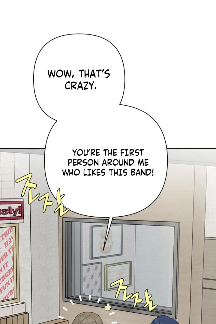 My Unknown Girlfriend chapter 6 page 52