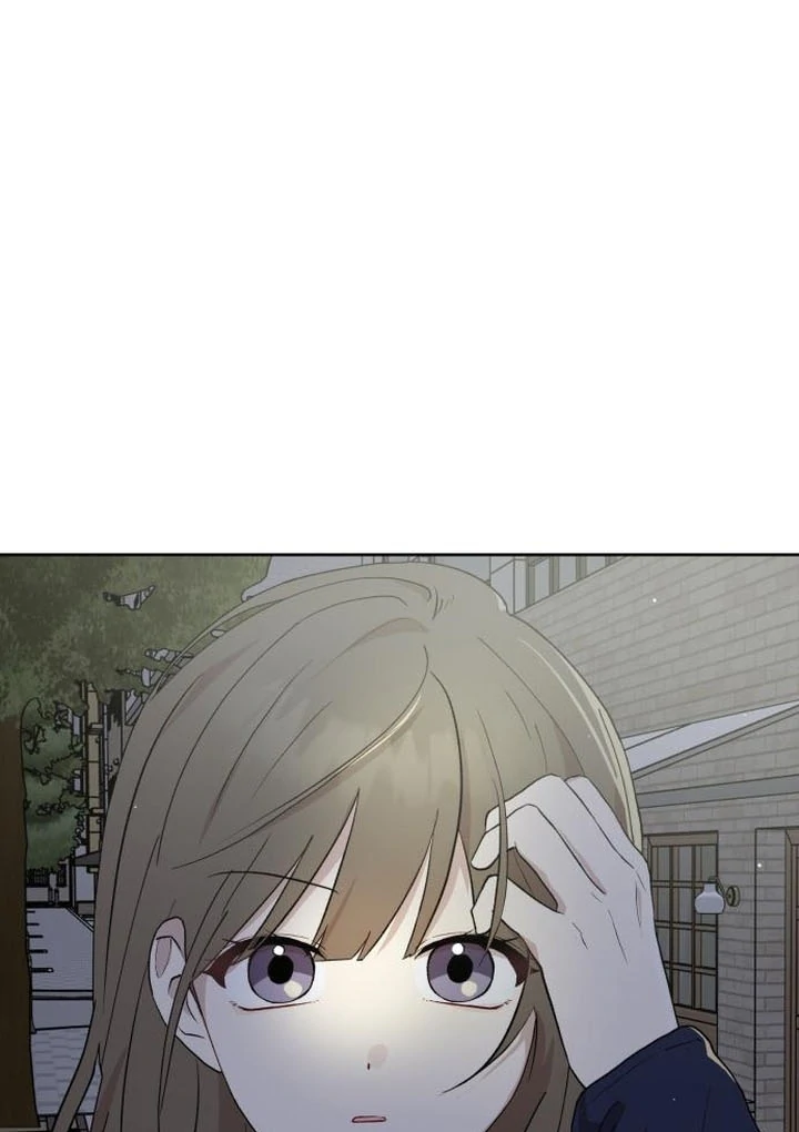 My Unknown Girlfriend chapter 6 page 68