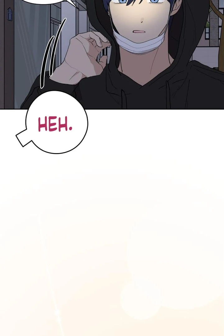 My Unknown Girlfriend chapter 6 page 72