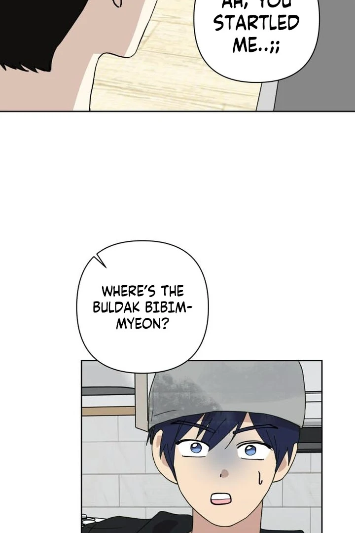 My Unknown Girlfriend chapter 6 page 84
