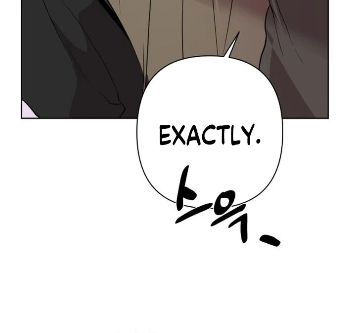 My Unknown Girlfriend chapter 6 page 96