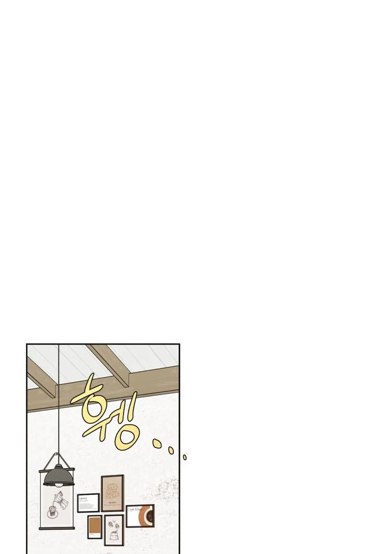 My Unknown Girlfriend chapter 7 page 10