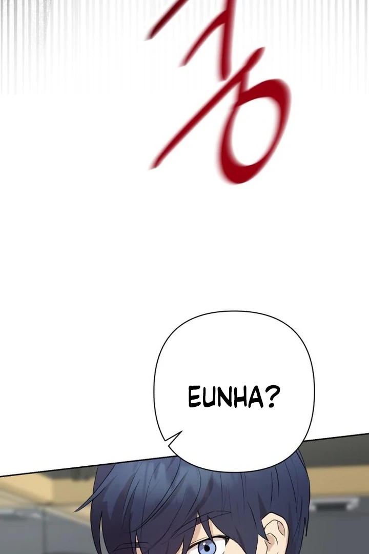My Unknown Girlfriend chapter 7 page 35