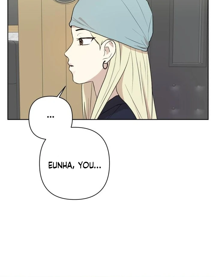My Unknown Girlfriend chapter 7 page 41