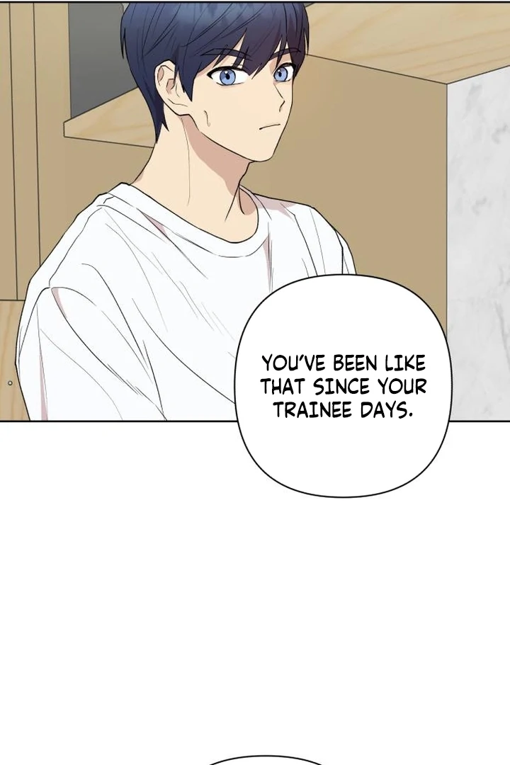 My Unknown Girlfriend chapter 7 page 42