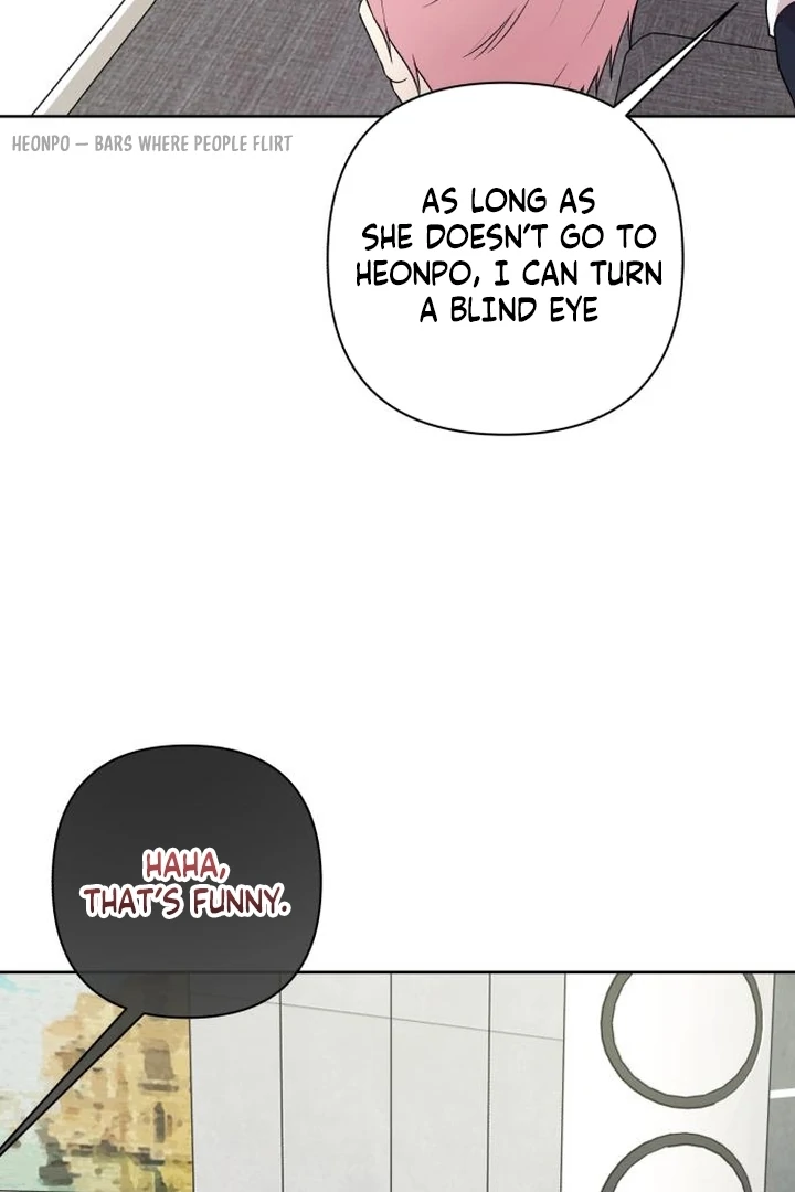 My Unknown Girlfriend chapter 7 page 65